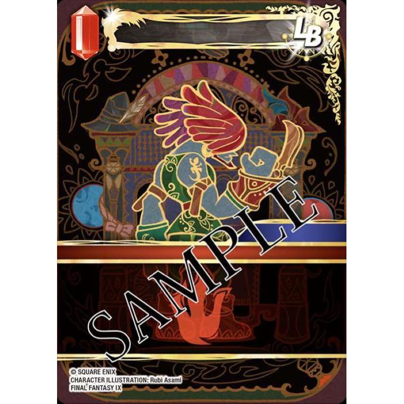 FINAL FANTASY TRADING CARD GAME Gunslinger in the Abyss Ita (18) Booster Box