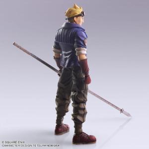 Final Fantasy VII Bring Arts Cid Highwind SQUARE ENIX