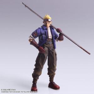 Final Fantasy VII Bring Arts Cid Highwind SQUARE ENIX
