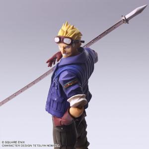 Final Fantasy VII Bring Arts Cid Highwind SQUARE ENIX