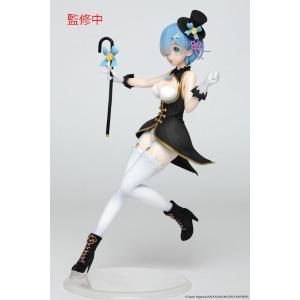 Re:Zero Precious Rem Magician Ver. Renewal Edition TAITO