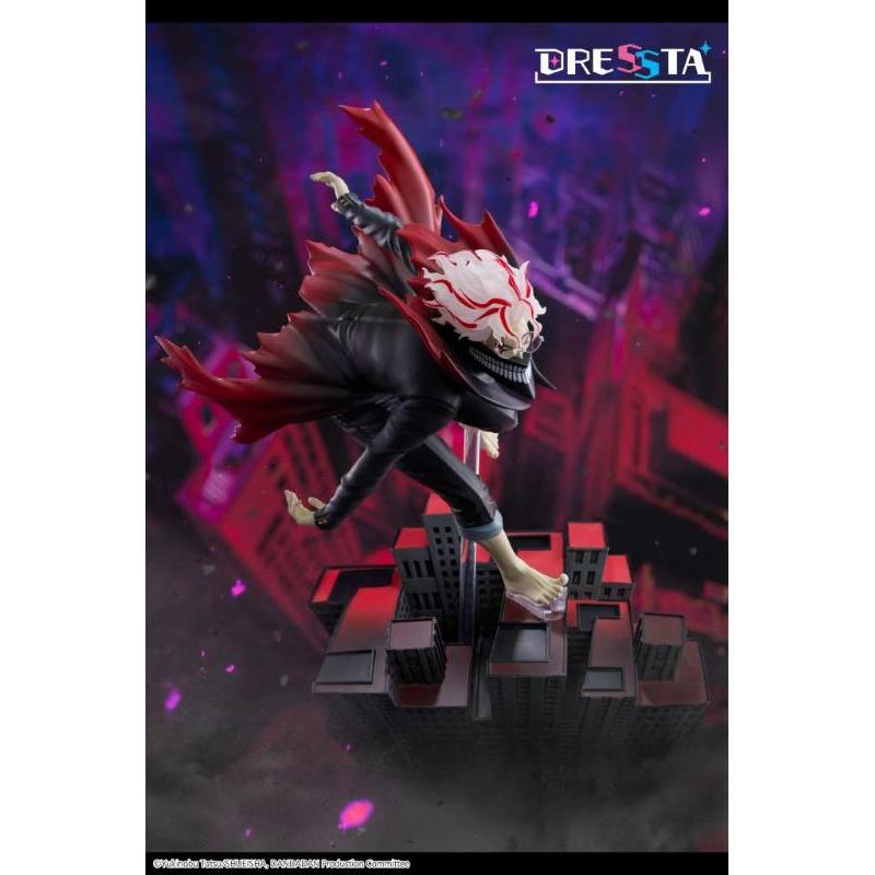 Dandadan Dressta Okarun (Transformed) TAITO