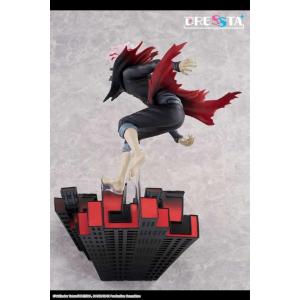 Dandadan Dressta Okarun (Transformed) TAITO