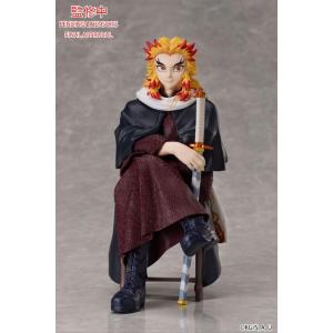Demon Slayer: Kimetsu no Yaiba Kyojuro Rengoku ANIPLEX