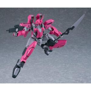 Martian Successor Nadesico Moderoid Aestivalis 0g Battle Frame Good Smile