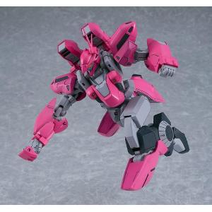 Martian Successor Nadesico Moderoid Aestivalis 0g Battle Frame Good Smile