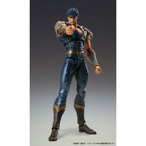 Fist of the North Star Chozokado Kenshiro Muso MEDICOS
