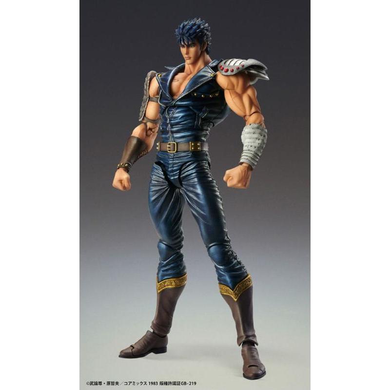 Fist of the North Star Chozokado Kenshiro Muso MEDICOS