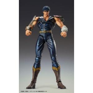 Fist of the North Star Chozokado Kenshiro Muso MEDICOS