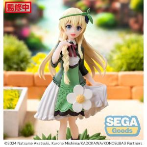 KonoSuba: God's Blessing on This Wonderful World! Luminasta Iris SEGA