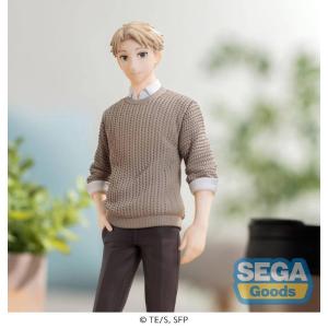 Spy x Family PM Loid Forger (Plain Clothes) SEGA