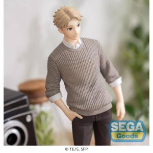 Spy x Family PM Loid Forger (Plain Clothes) SEGA
