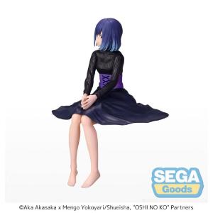 Oshi No Ko PM Perching Akane Kurokawa SEGA