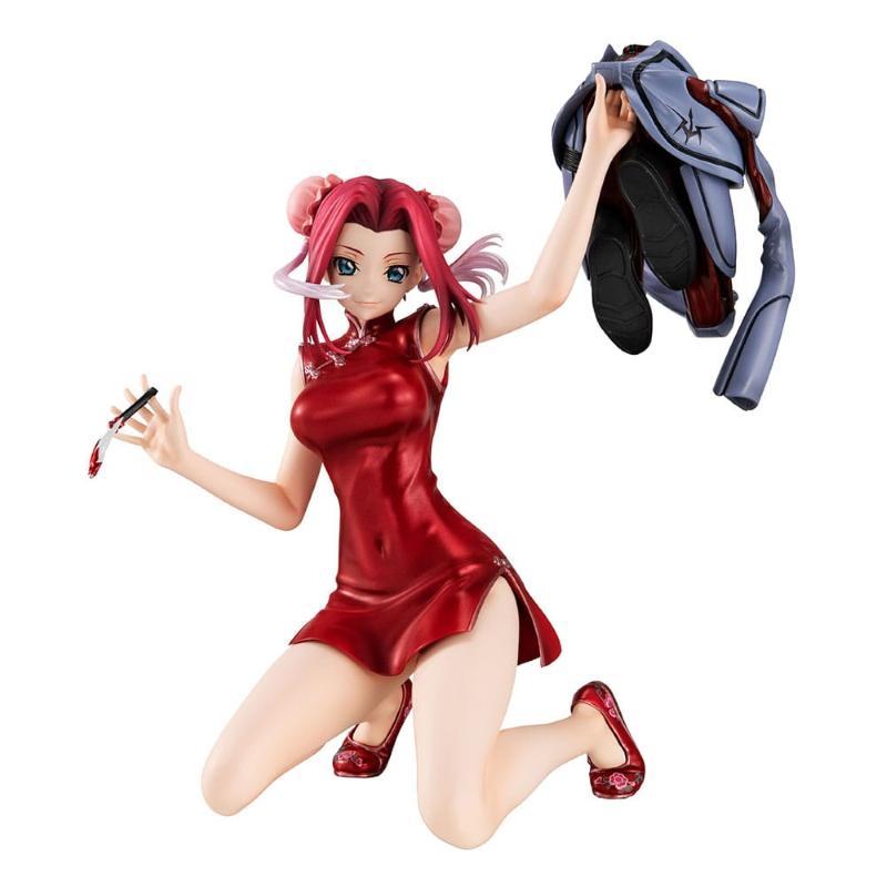 Code Geass G.E.M. Series Kallen Kouzuki Concession Infiltration Ver. MEGAHOUSE