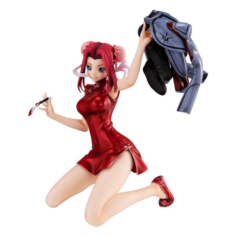 Code Geass G.E.M. Series Kallen Kouzuki Concession Infiltration Ver. MEGAHOUSE
