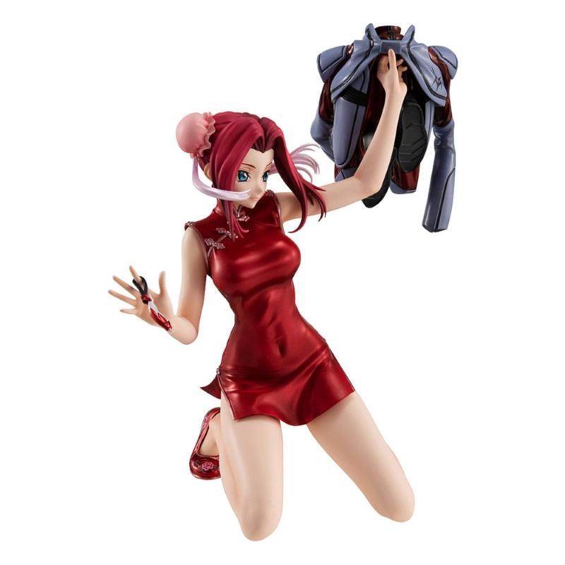 Code Geass G.E.M. Series Kallen Kouzuki Concession Infiltration Ver. MEGAHOUSE