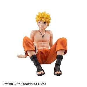Naruto Shippuden G.E.M. Series Naruto Palm Size MEGAHOUSE
