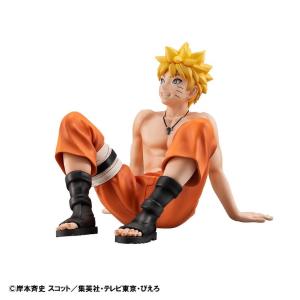 Naruto Shippuden G.E.M. Series Naruto Palm Size MEGAHOUSE