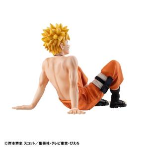 Naruto Shippuden G.E.M. Series Naruto Palm Size MEGAHOUSE