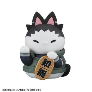 Naruto Shippuden Mega Cat Project (6) Naruto Uzumaki & Friends Ver. MEGAHOUSE