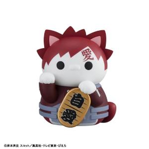 Naruto Shippuden Mega Cat Project (6) Naruto Uzumaki & Friends Ver. MEGAHOUSE