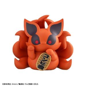 Naruto Shippuden Mega Cat Project (6) Naruto Uzumaki & Friends Ver. MEGAHOUSE