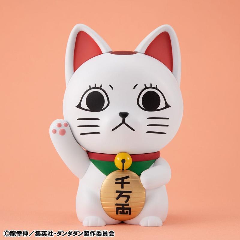 Dandadan Occultic Sofubi Collection Vinyl Turbo Granny Fortune Cat Ver MEGAHOUSE