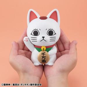 Dandadan Occultic Sofubi Collection Vinyl Turbo Granny Fortune Cat Ver MEGAHOUSE