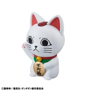 Dandadan Occultic Sofubi Collection Vinyl Turbo Granny Fortune Cat Ver MEGAHOUSE