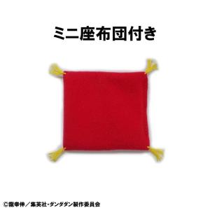 Dandadan Occultic Sofubi Collection Vinyl Turbo Granny Fortune Cat Ver MEGAHOUSE