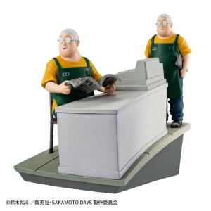 Sakamoto Days Petitrama EX Series 4-Set Cut Out Scenes Set MEGAHOUSE