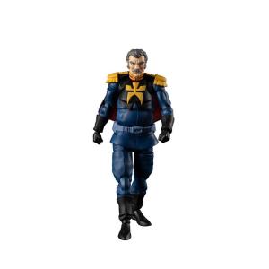 Mobile Suit Gundam G.M.G. Principality of Zeon Ramba Ral MEGAHOUSE