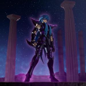 Saint Seiya - Surplice 20th Revival Aquarius Camus Saint Cloth Myth EX Bandai
