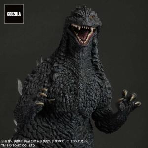 Godzilla x Mechagodzilla Gigantic Godzilla X-PLUS