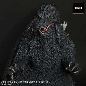 Godzilla x Mechagodzilla Gigantic Godzilla X-PLUS