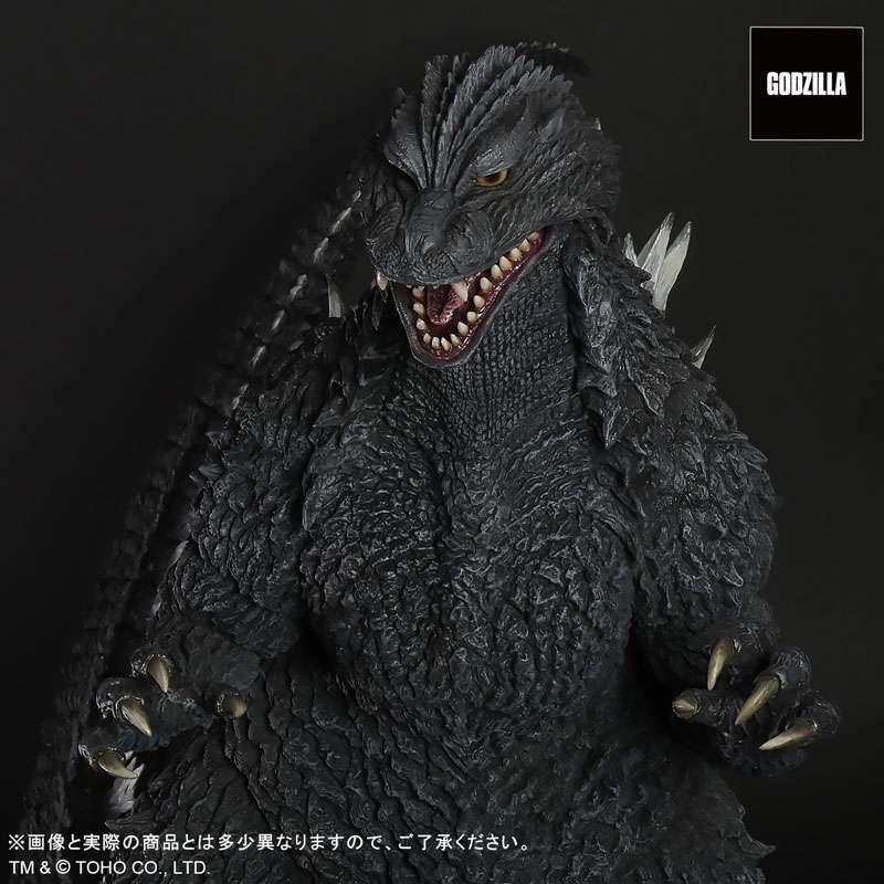 Godzilla x Mechagodzilla Gigantic Godzilla X-PLUS