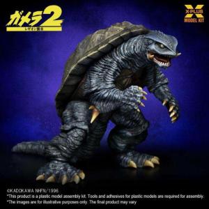 Gamera 2: Attack of Legion Scale 1/700 Gamera X-PLUS