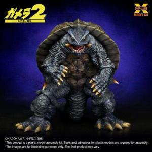 Gamera 2: Attack of Legion Scale 1/700 Gamera X-PLUS