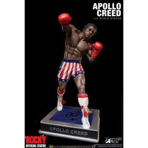 Rocky: Apollo Creed 1/4 scale (Epic Fight) Star Ace