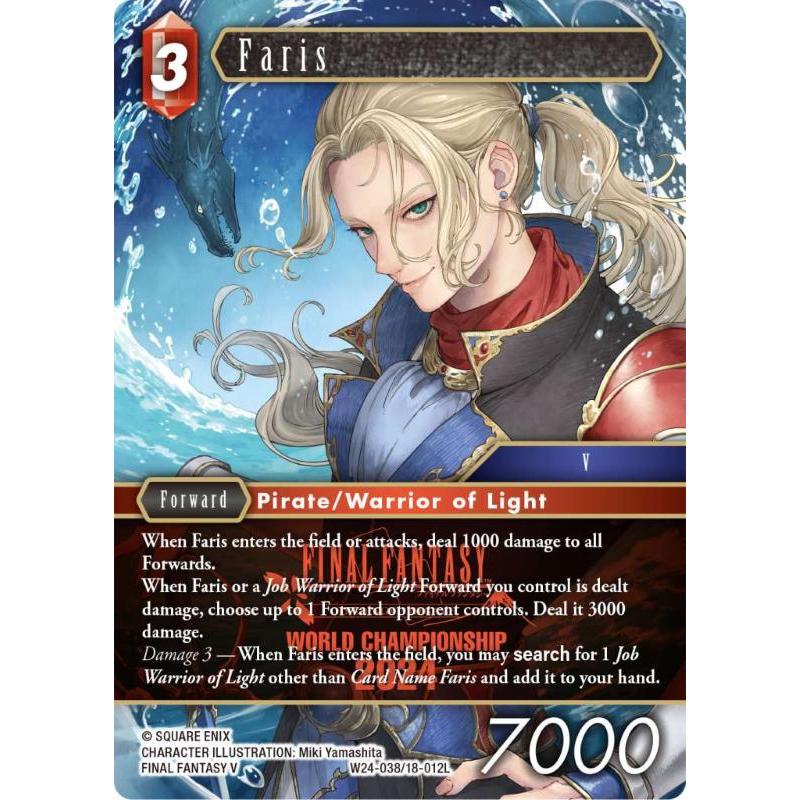 Final Fantasy Trading Card Game Fftcg World Champion Decks 2024 (6) Italiano