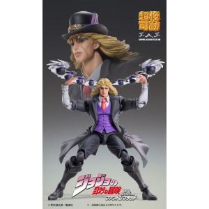 JoJo's Bizarre Adventure Part 1 Robert E. O. Speedwagon Medicos