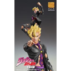 JoJo's Bizarre Adventure Part 5 Pannacotta Fugo Ver. Black Medicos