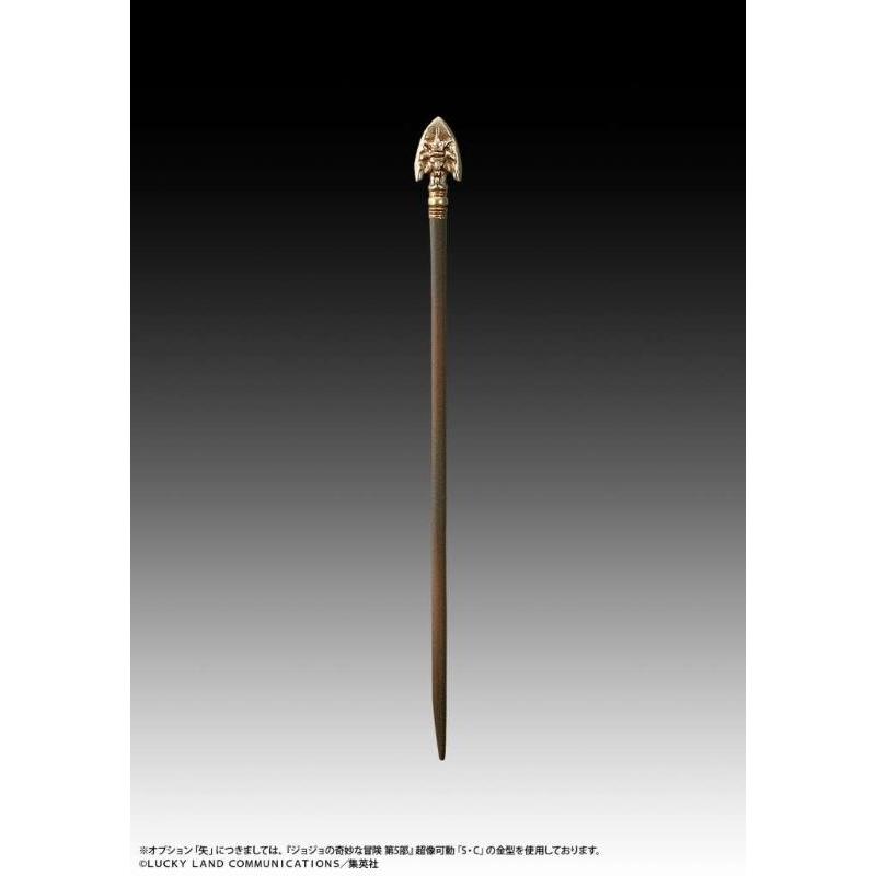 JoJo's Bizarre Adventure Part 5: Golden Wind Black Sabbath Medicos