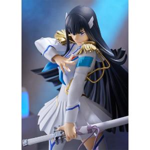 Kill la Kill Pop Up Parade SP Satsuki Kiryuin Good Smile Company