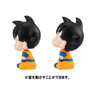 Dragon Ball Daima Look Up Son Goku & Vegeta Mini (with gift) Megahouse