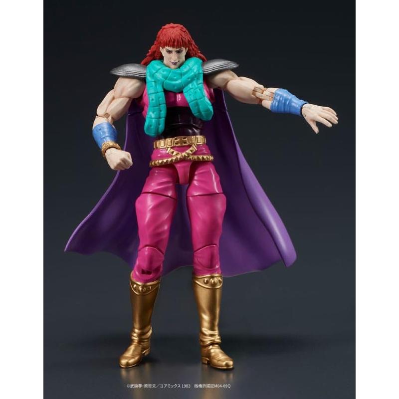 Fist of the North Star Digaction Set Juda & Rei Dig