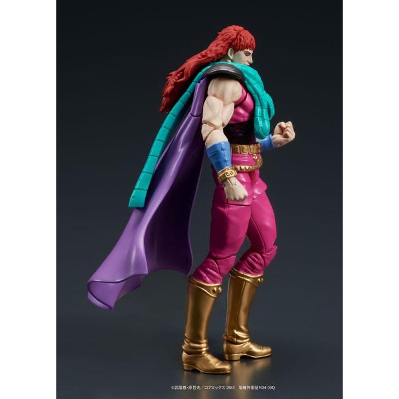 Fist of the North Star Digaction Set Juda & Rei Dig