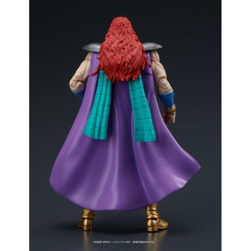 Fist of the North Star Digaction Set Juda & Rei Dig