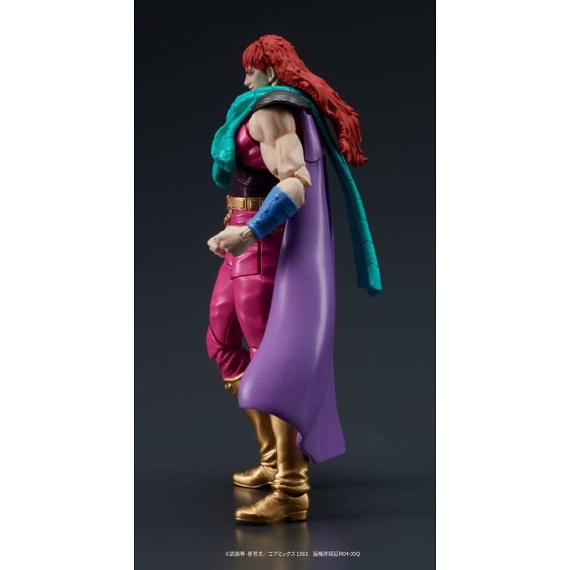 Fist of the North Star Digaction Set Juda & Rei Dig