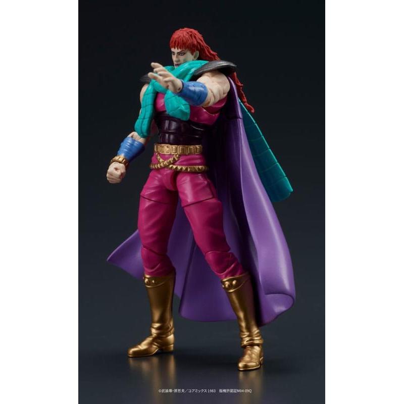 Fist of the North Star Digaction Set Juda & Rei Dig